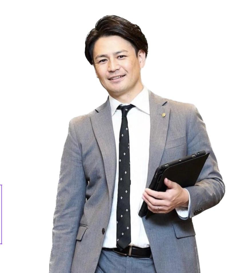 工藤 浩二